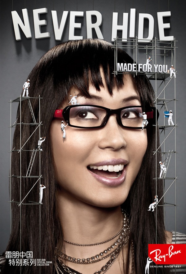 ray-ban-girl-ads.jpg